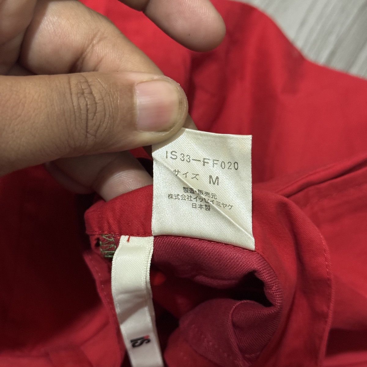 Issey Miyake Issey Miyake Issey Sport Red Pants Size US 27 - 7 Thumbnail