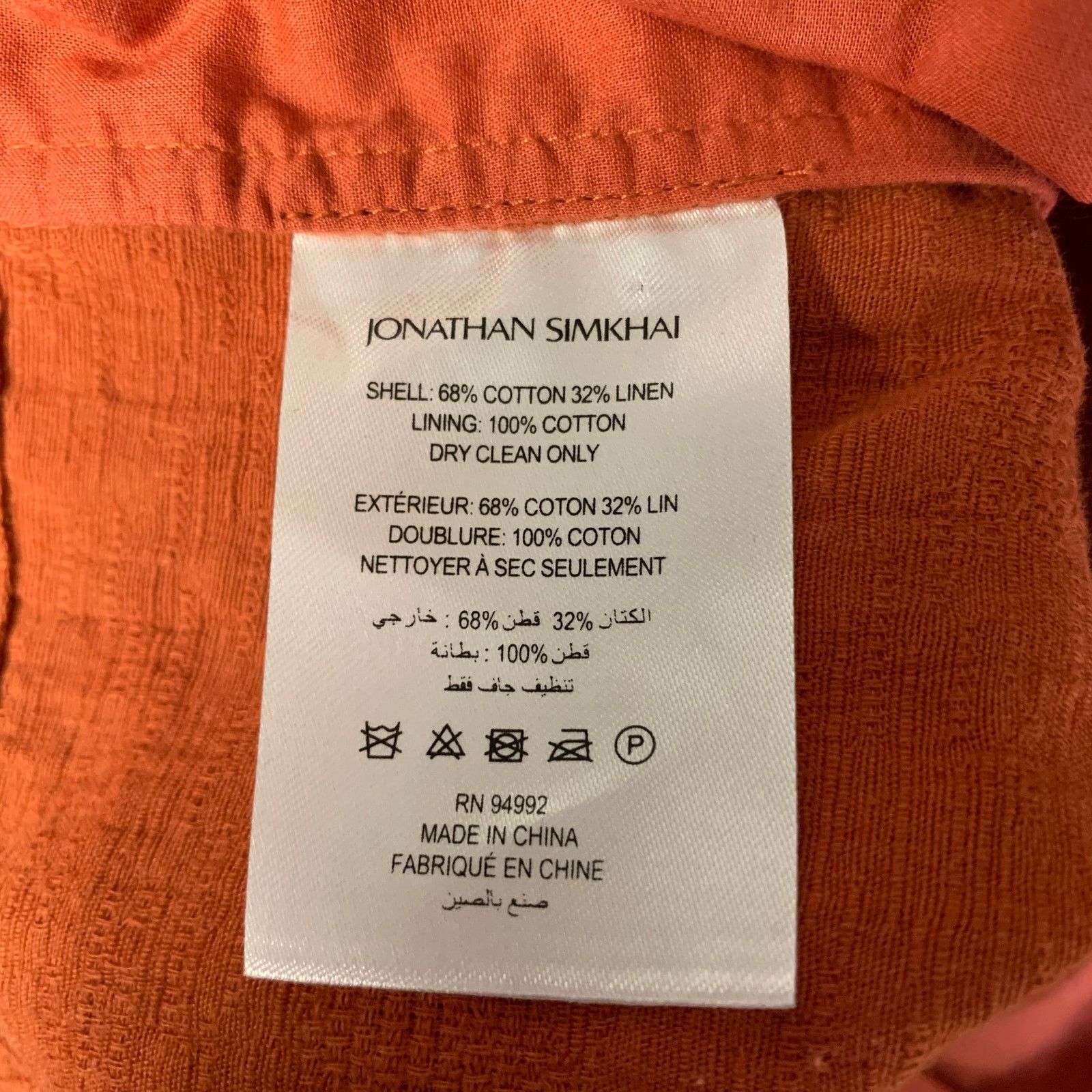Jonathan Simkhai JONATHAN SIMKHAI Size 8 Orange Rust Linen Cropped Top Size M / US 6-8 / IT 42-44 - 6 Thumbnail