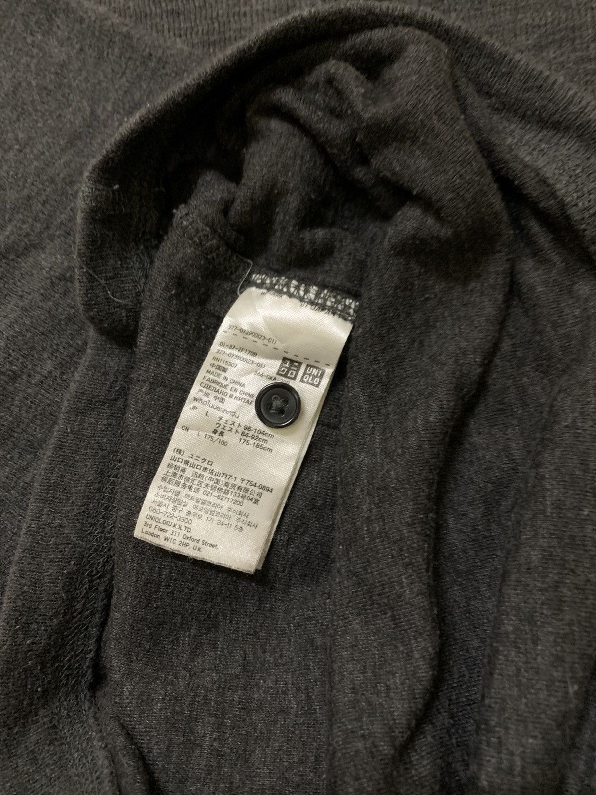 Jun Takahashi Undercover Jun Takahashi x Uniqlo Size US L / EU 52-54 / 3 - 6 Thumbnail