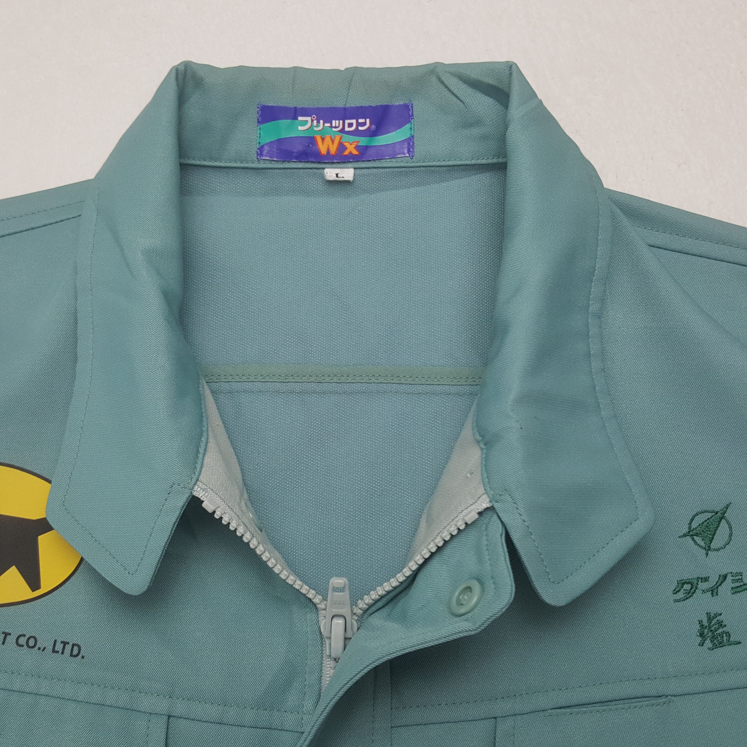 Japanese Brand Vintage Yamato Transport Custom Worker Japan Jacket Size US M / EU 48-50 / 2 - 5 Thumbnail