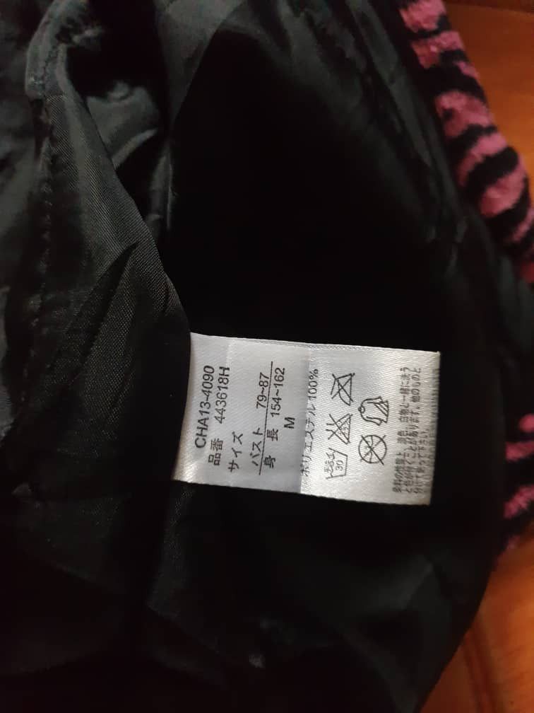 Japanese Brand My Melody tiger stripe black pink Jacket Size US L / EU 52-54 / 3 - 4 Thumbnail