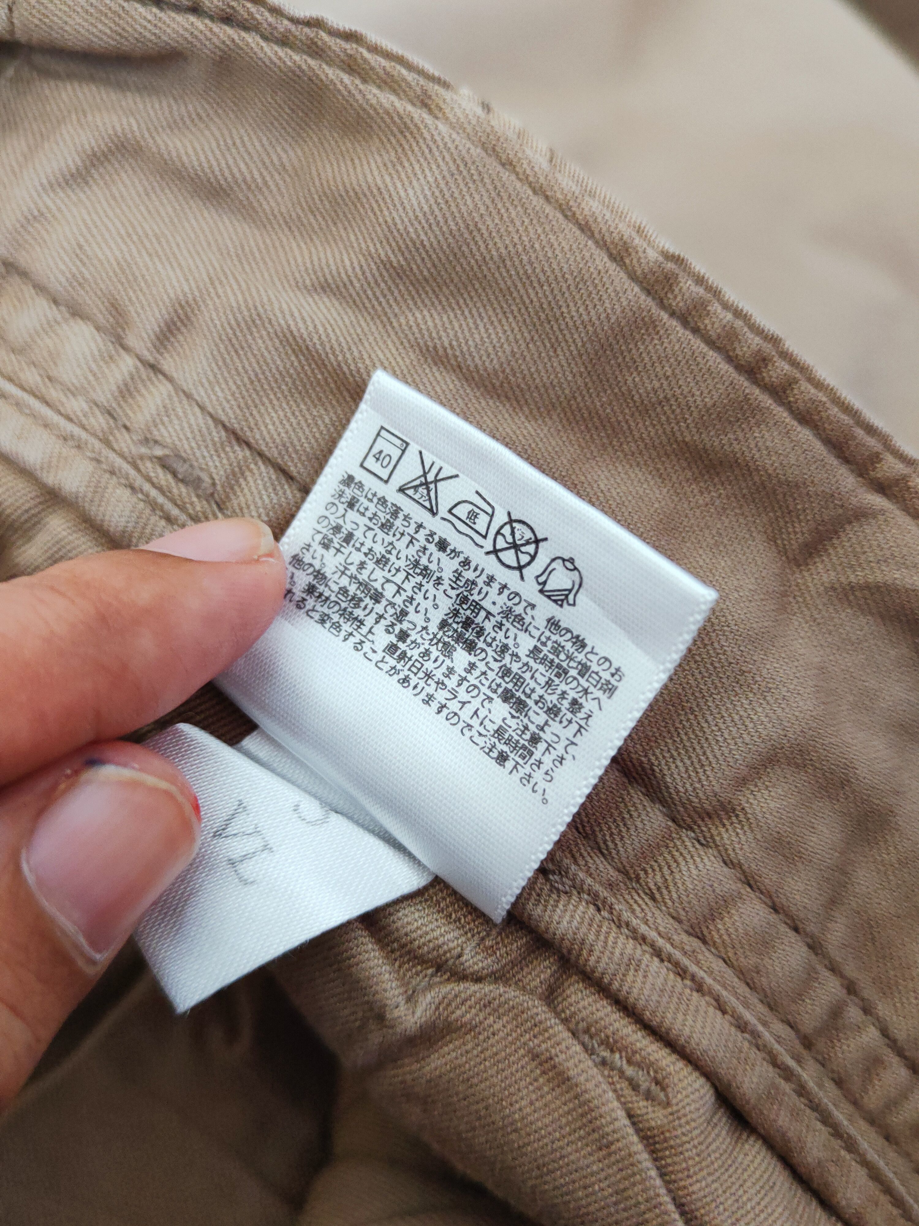 Japanese Brand Uniqlo Beige Multipocket Tactical Cargo Pants #W278 Size US 30 / EU 46 - 12 Thumbnail