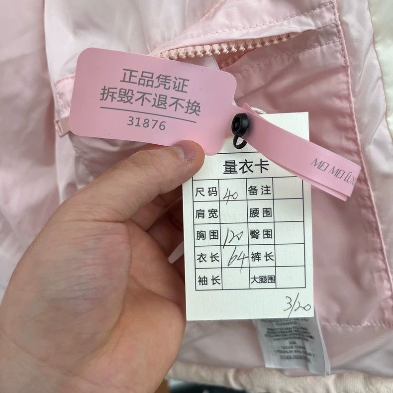 Gucci Gucci Cherry blossom pink old flower full printed logo down Size S / US 4 / IT 40 - 6 Thumbnail