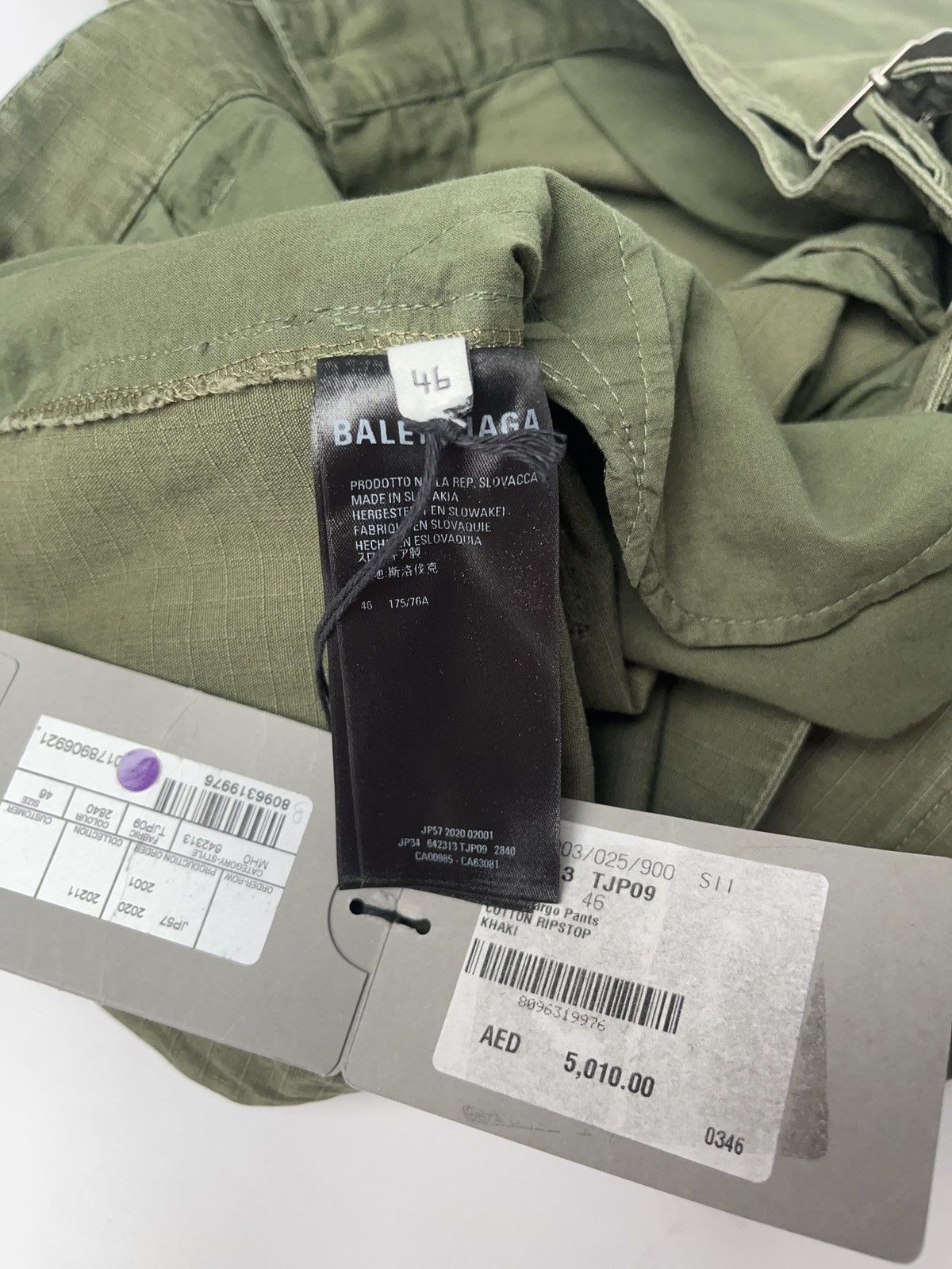 Balenciaga AW2020 large wide leg ripstop convertible cargo pants Size US 30 / EU 46 - 6 Thumbnail