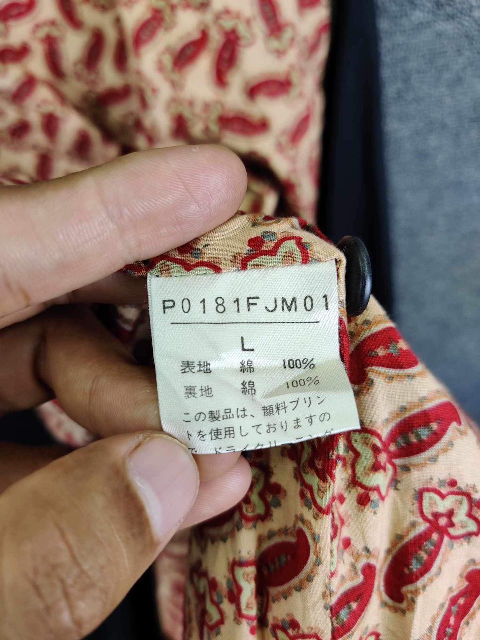 Japanese Brand Vintge Pink House Jacket Nice Design Size US L / EU 52-54 / 3 - 15 Thumbnail