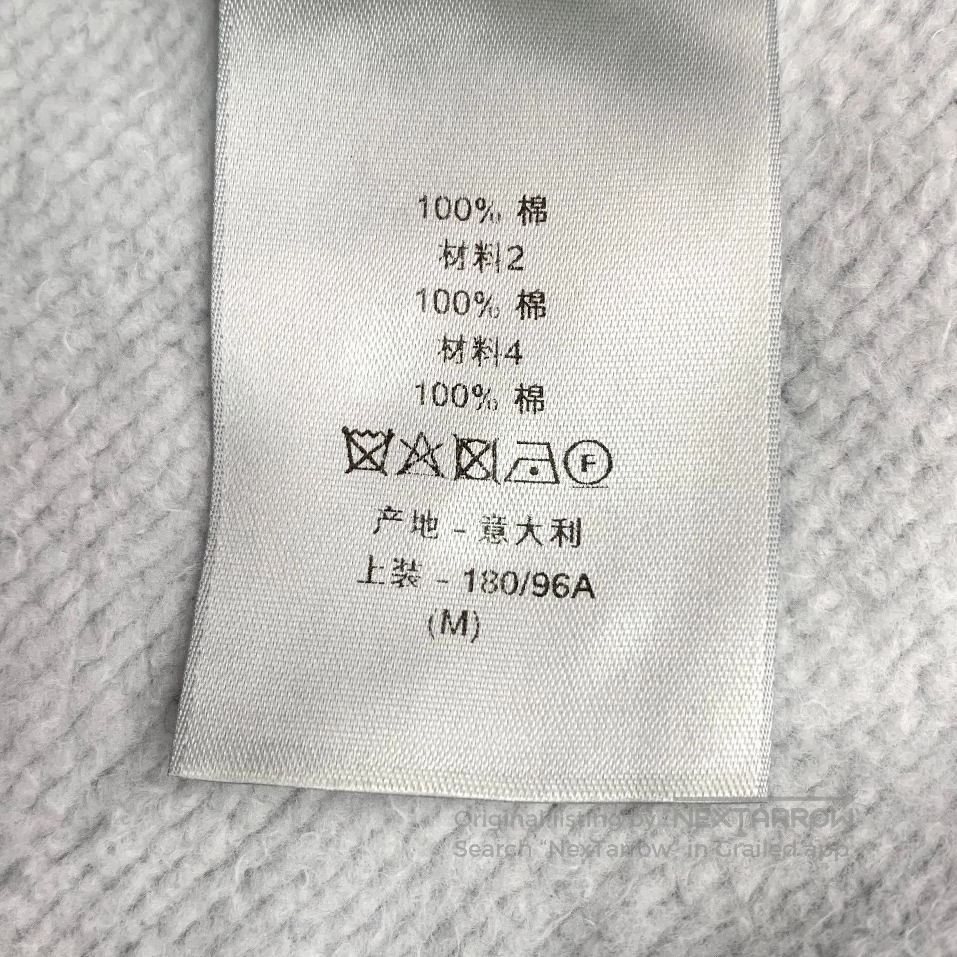 Dior Dior Light Blue Logo Monogram Printed Cotton Hooded Drawst Size US M / EU 48-50 / 2 - 8 Thumbnail