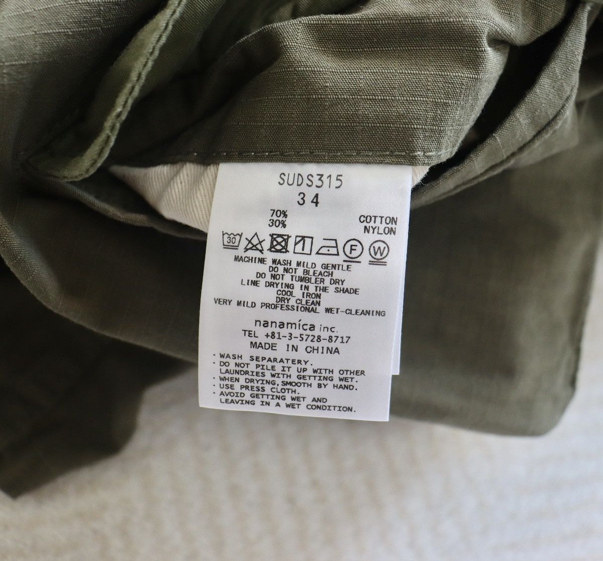 Nanamica Nanamica 24ss Cargo Shorts size34 Size US 34 / EU 50 - 11 Thumbnail