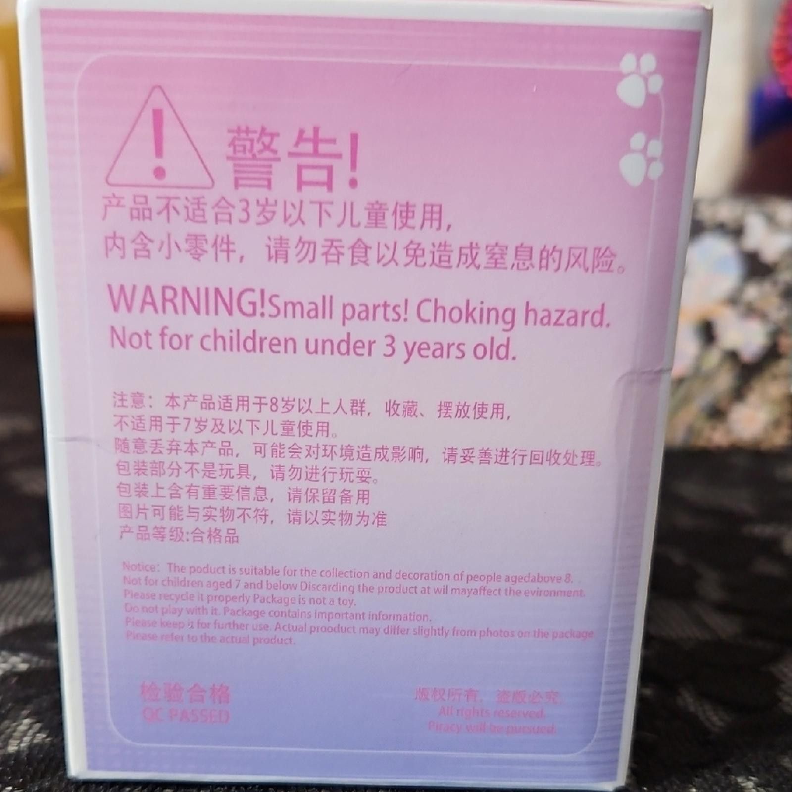 Other Pink Plush Blind Box Size ONE SIZE - 4 Thumbnail