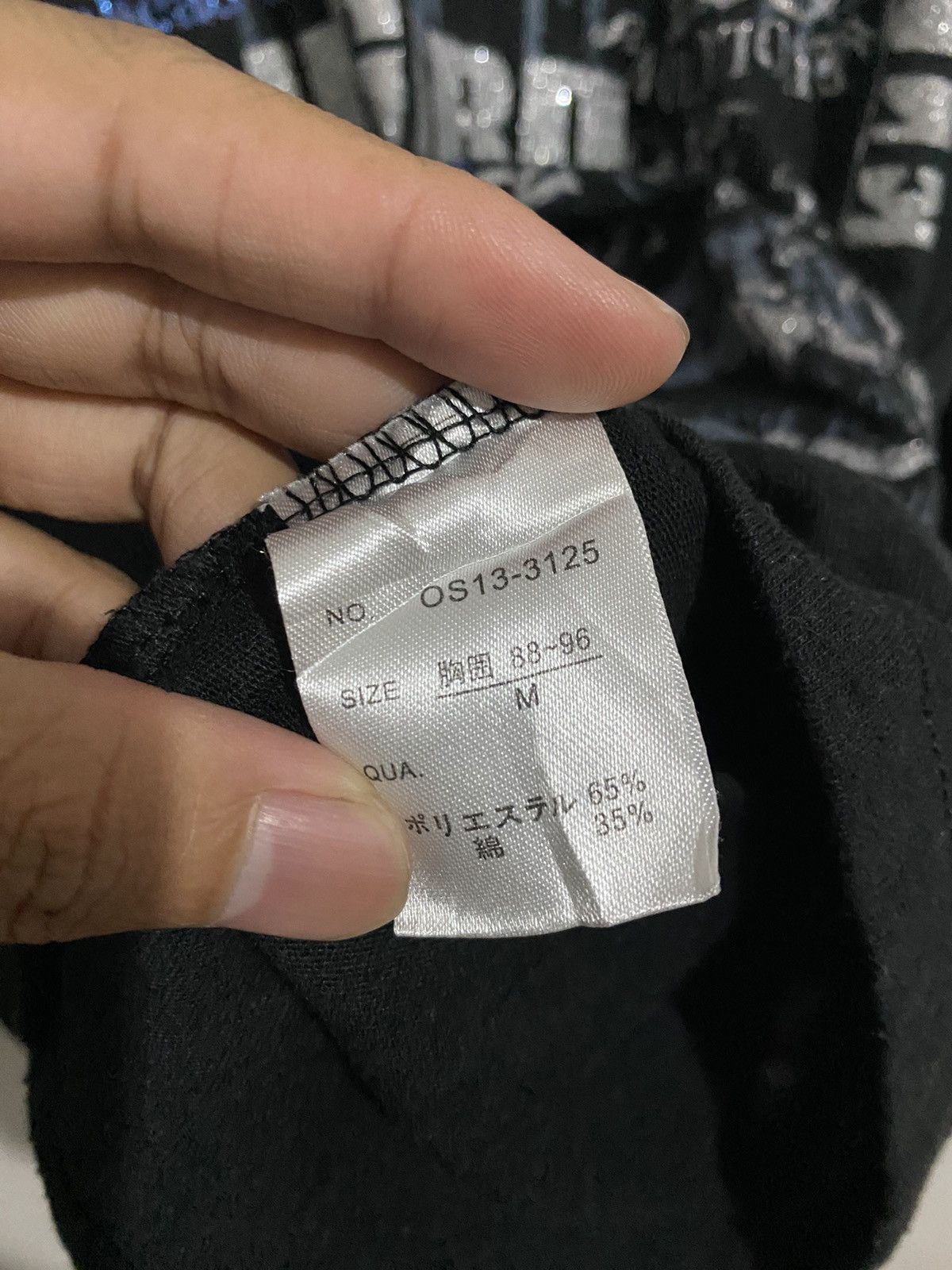 If Six Was Nine 💸BINDINGOFFER💸Remakgear-Japanese Poem Ifsixwasnine lgb style Size US M / EU 48-50 / 2 - 6 Thumbnail