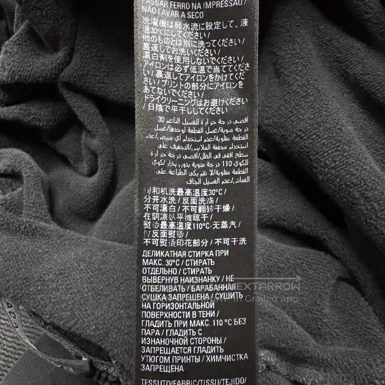 Balenciaga Balenciaga Black Distressed Print Pants. Size US 31 - 7 Thumbnail