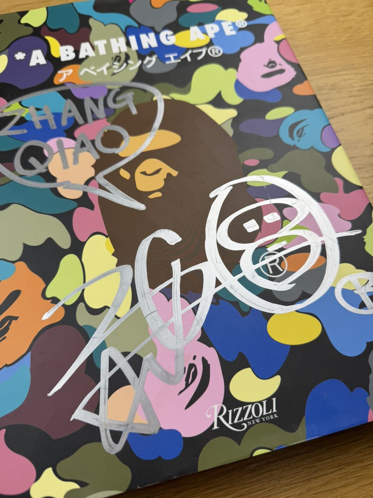Bape BAPE Rizzoli signed by NIGO Size ONE SIZE - 2 Thumbnail