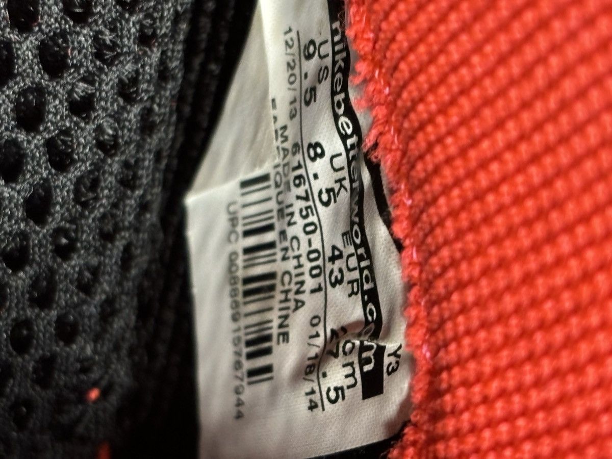 Jordan Brand Nike Foamposite ‘yeezy’ Size US 9.5 / EU 42-43 - 6 Thumbnail