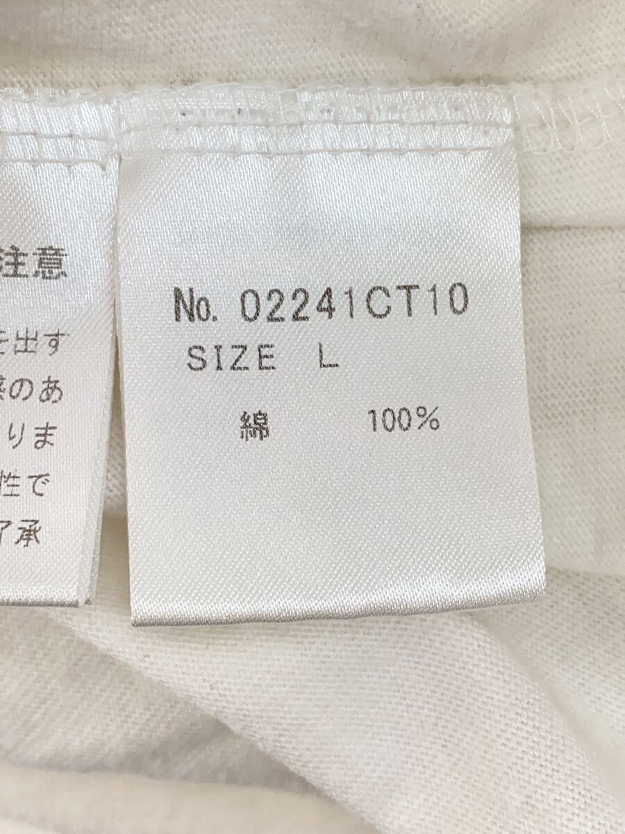 Hysteric Glamour Hysteric Rock Tee Size US L / EU 52-54 / 3 - 5 Thumbnail