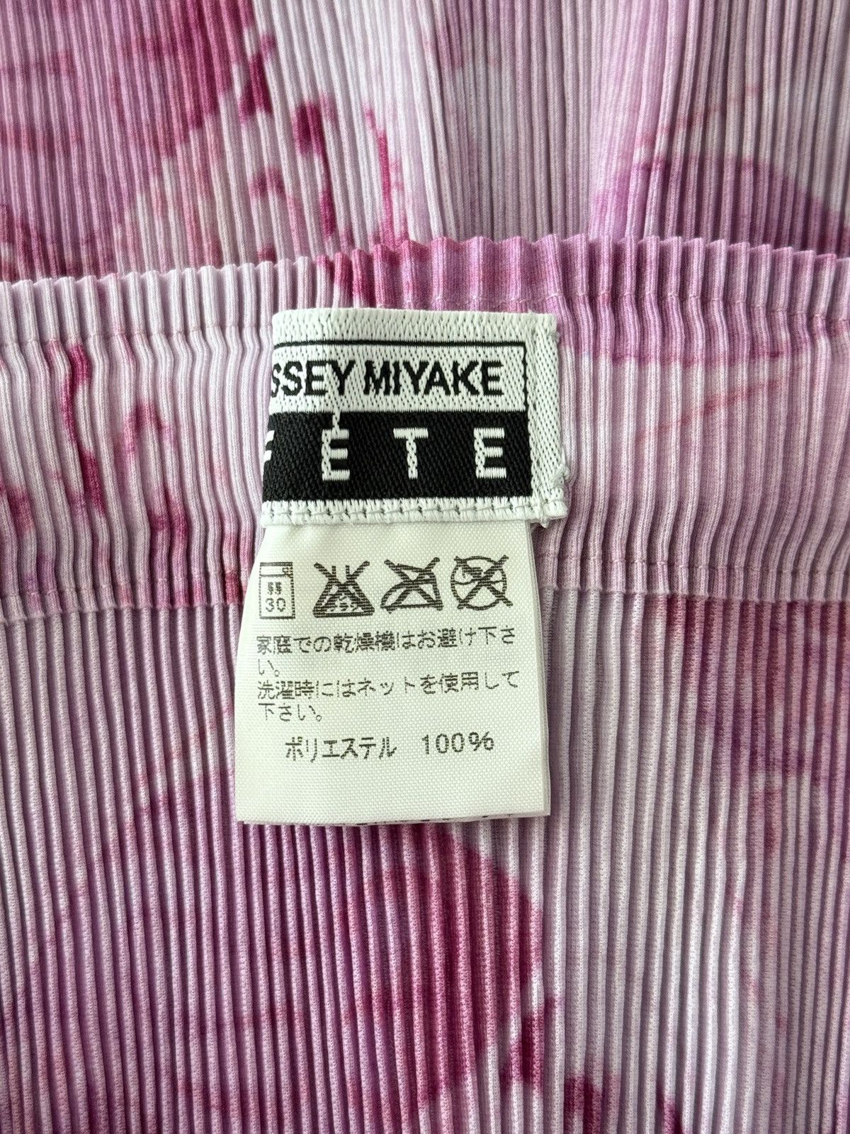 Issey Miyake × Vintage Pink wave pattern pleated half - skirt Size M / US 6-8 / IT 42-44 - 3 Thumbnail