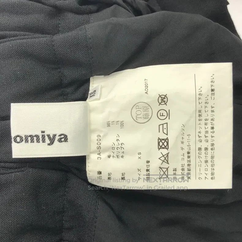 Comme des Garcons Comme Des Garcons size XS Black wool pleated multi-layered Size 22" - 5 Thumbnail
