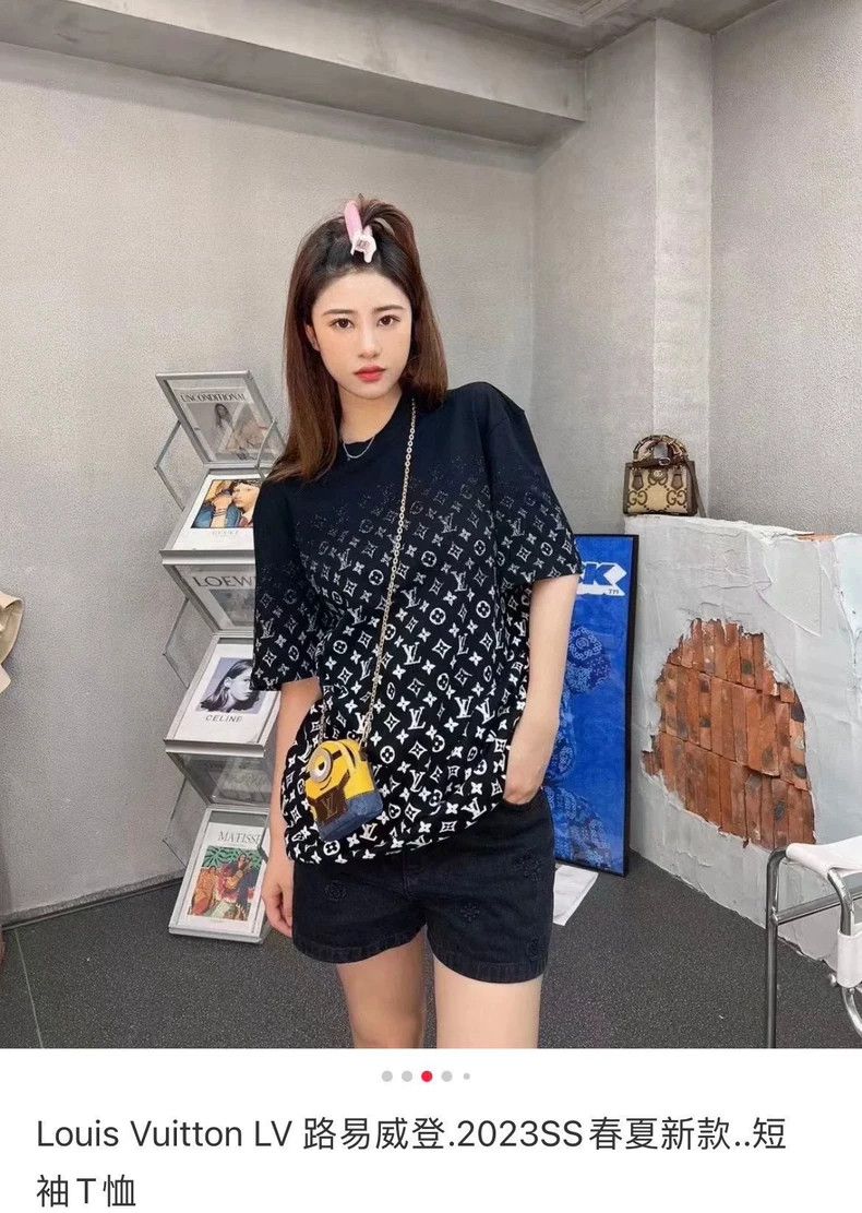 Louis Vuitton Louis Vuitton Black full-print logo gradient short sleeve Size US S / EU 44-46 / 1 - 7 Thumbnail