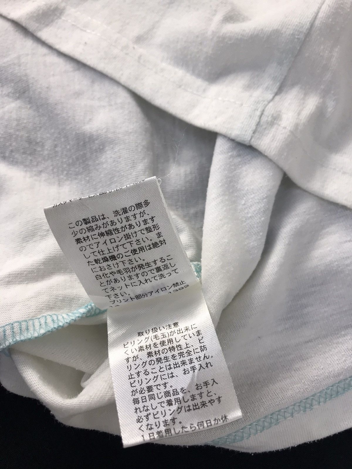 Japanese Brand Ppfm Roll Up Humor Quotes Deep V Neck Printed Tee Size US S / EU 44-46 / 1 - 7 Thumbnail