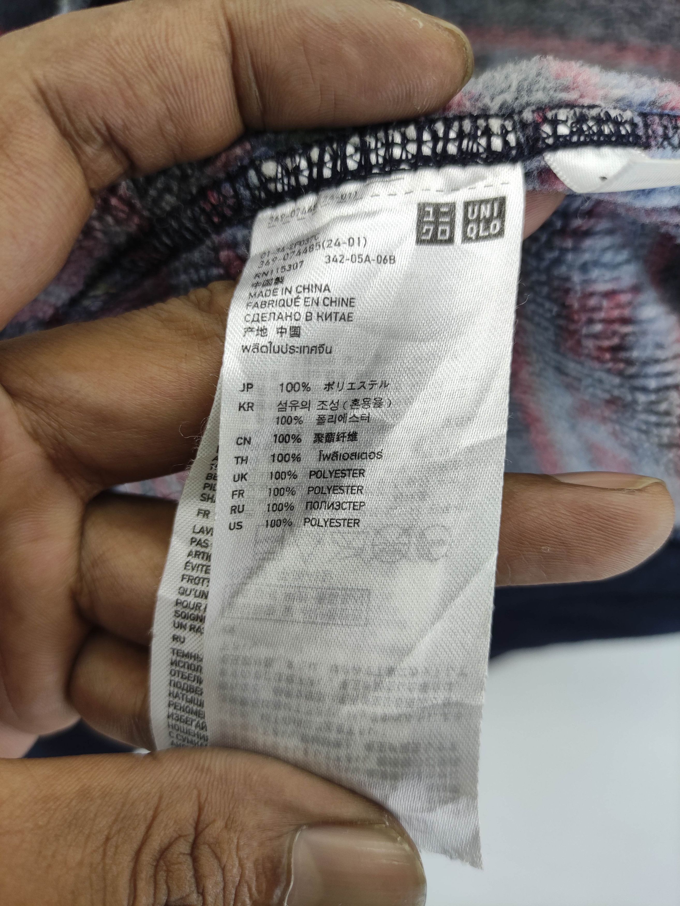 Uniqlo Uniqlo Tartan Pattern Vest Fleece Zipper Size US S / EU 44-46 / 1 - 5 Thumbnail