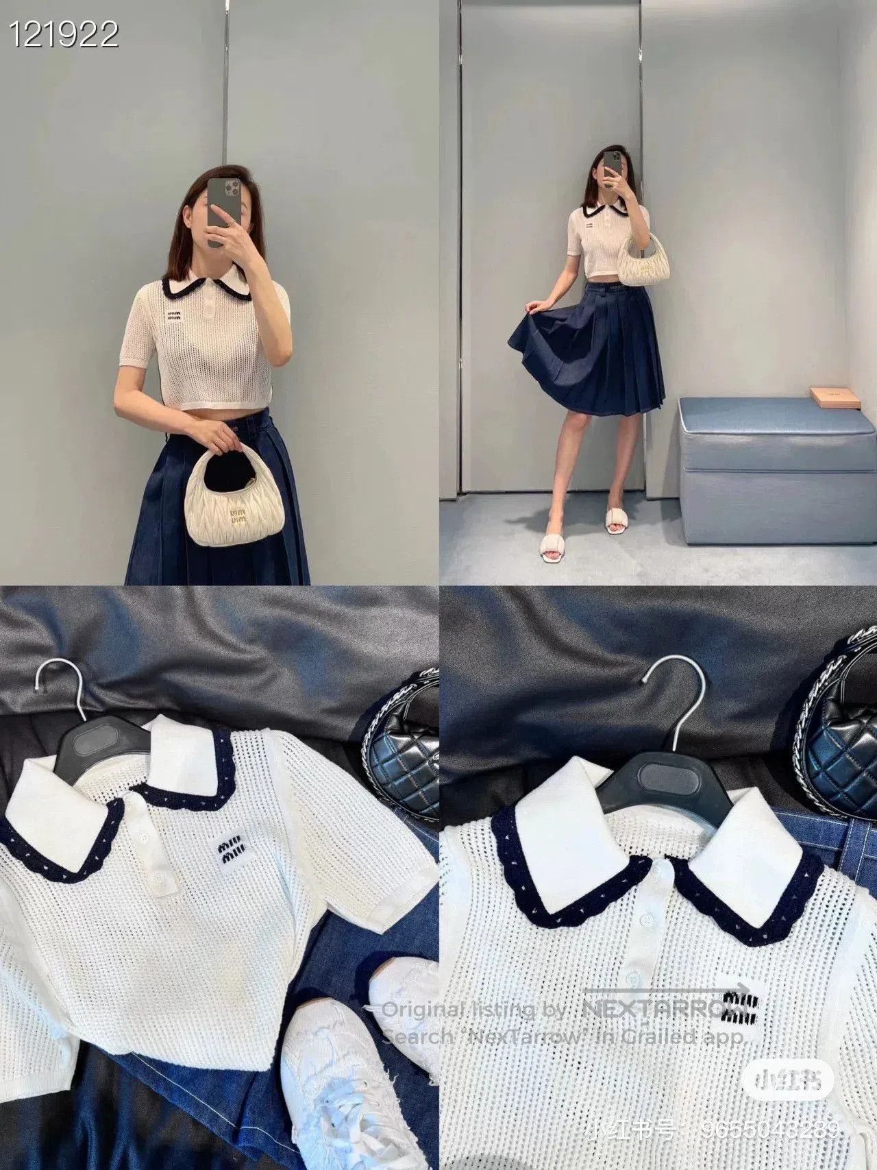Miu Miu Miu Miu Colorblock Knit Collared Button T. Size S / US 4 / IT 40 - 6 Thumbnail