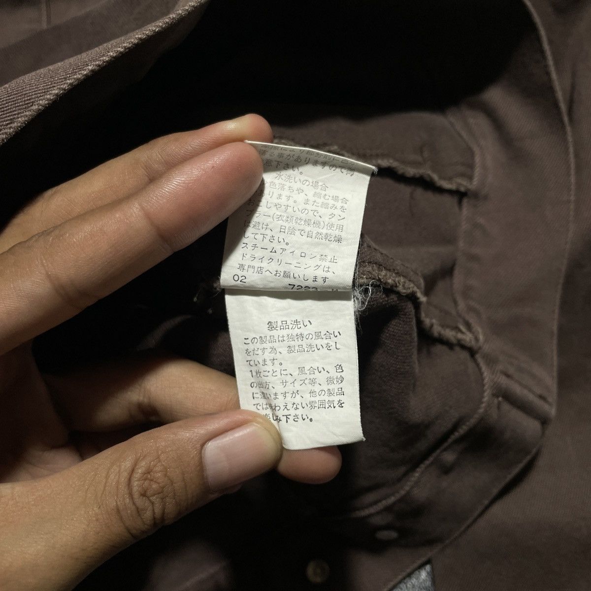 Dr. Martens × Yohji Yamamoto Yohji Yamamoto Denim Jacket Ined Homme Size S / US 4 / IT 40 - 6 Thumbnail