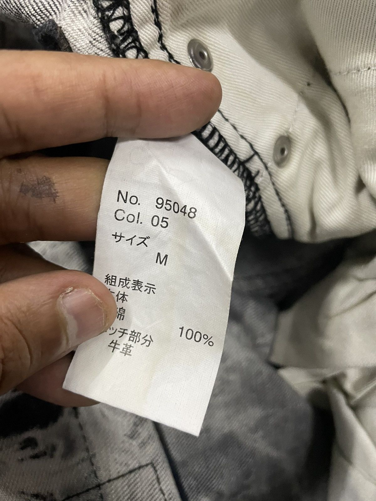 semanticdesign SEMANTIC DESIGN Denim Pants Acid Wash Japan Size US 32 / EU 48 - 8 Thumbnail