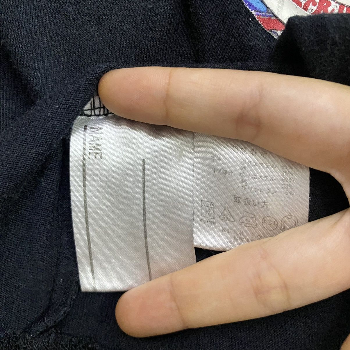 Designer × Other Chupa chips Long Sleeve Size US S / EU 44-46 / 1 - 12 Thumbnail