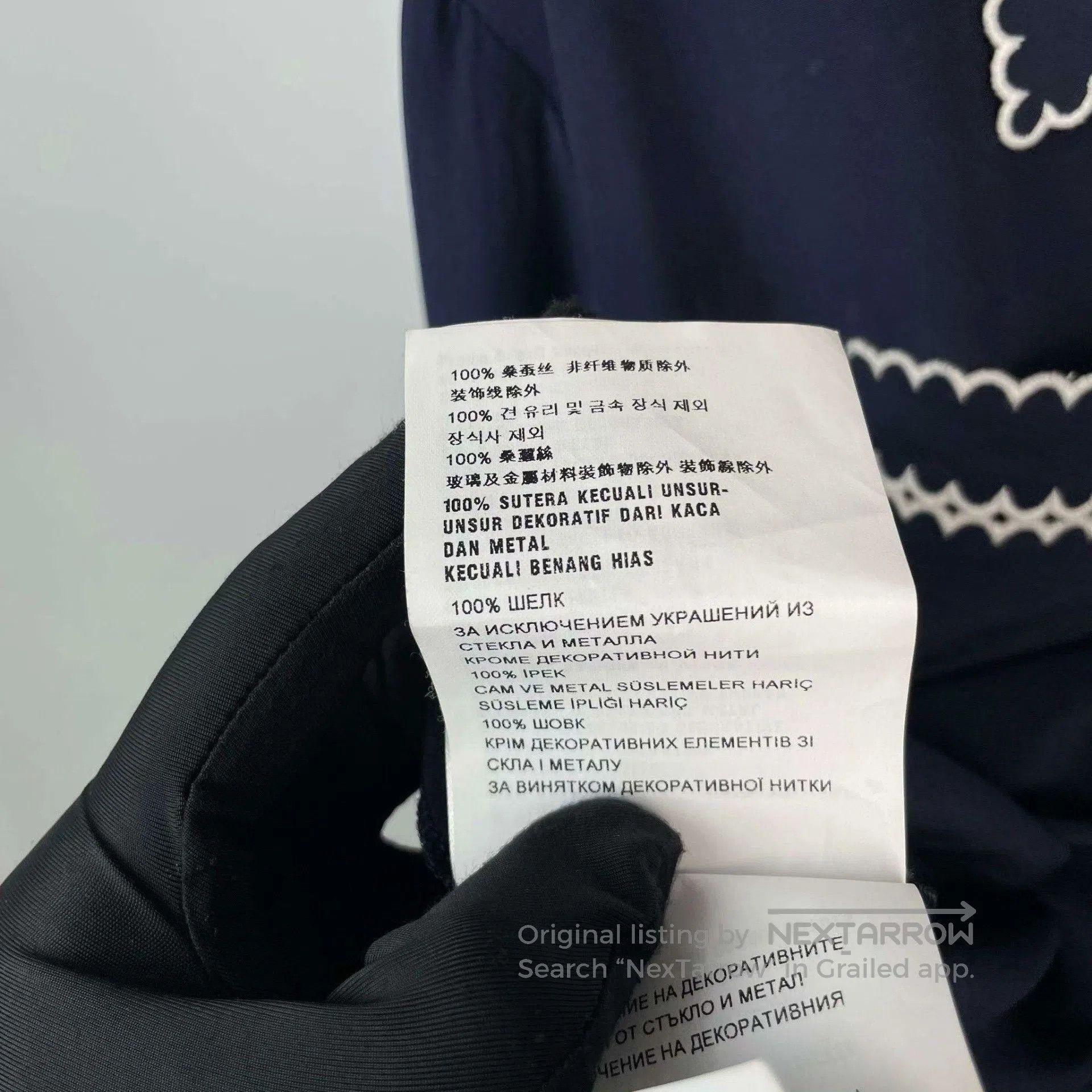 Miu Miu Miu Miu Dark Blue Silk Shirt. Size M / US 6-8 / IT 42-44 - 6 Thumbnail