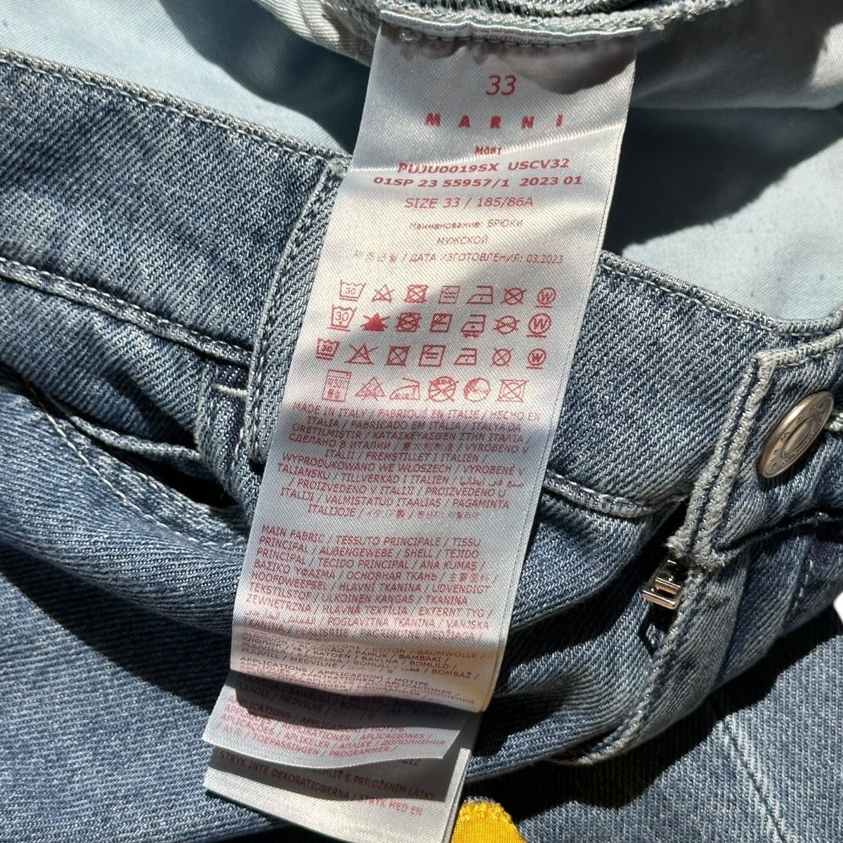 Marni SS23 painted double layer denim Size US 33 - 5 Thumbnail