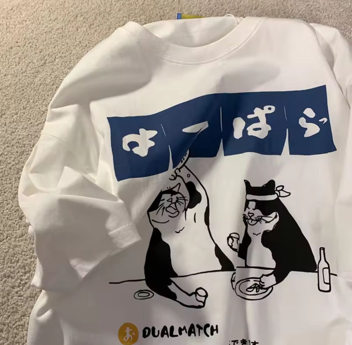 Japanese Brand Japanese Harajuku Funny Drinking Cat Graphic Cotton T-Shirt Size US S / EU 44-46 / 1 - 2 Thumbnail