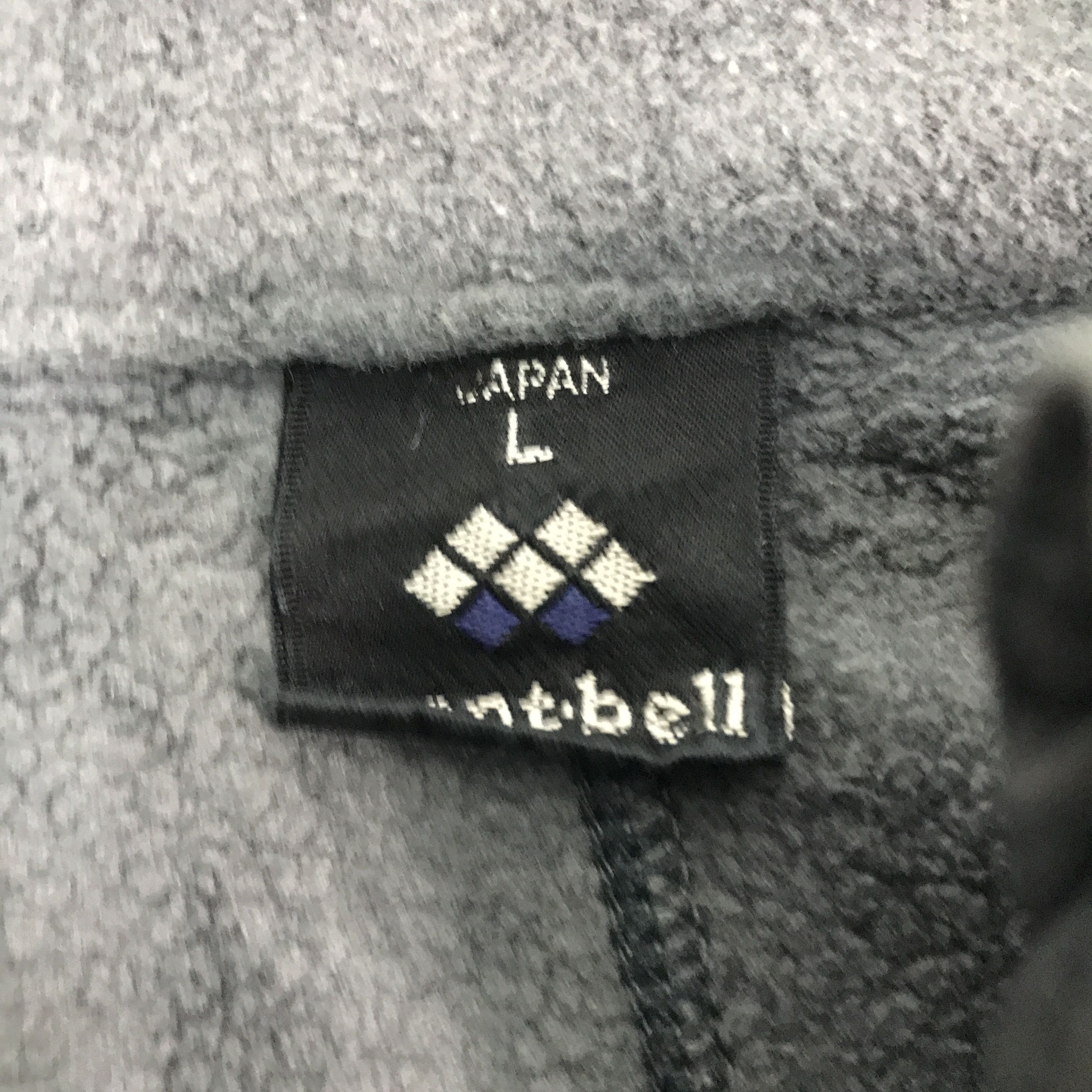 Montbell Montbell Fleece Jacket Size US L / EU 52-54 / 3 - 10 Thumbnail