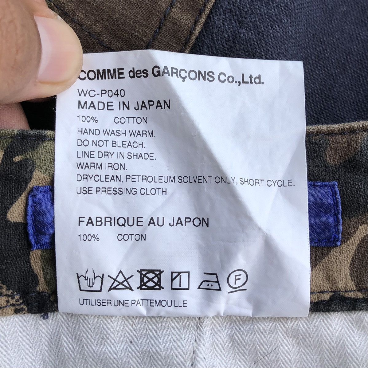 Comme des Garcons AD2018 Junya Watanabe Comme des Garçons Army trouser pants Size US 32 / EU 48 - 19 Thumbnail