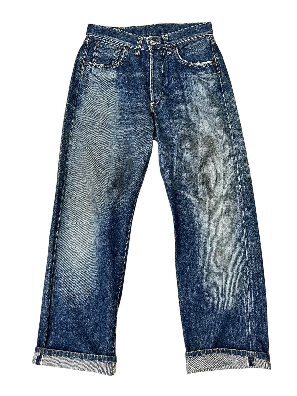 Edwin Vintage Edwin 505 SX Jeans Straight Cut Selvedge Size US 28 / EU 44 - 1 Thumbnail