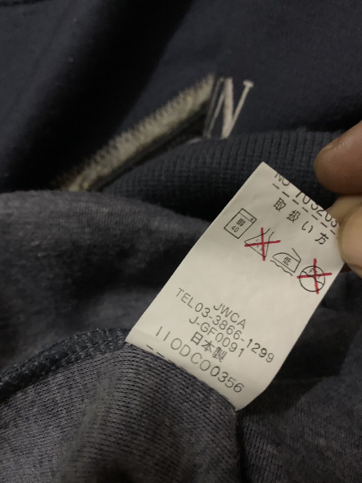 Pierre Balmain Vtg Pierre Balmain Paris Sweatshirt Size US M / EU 48-50 / 2 - 6 Thumbnail