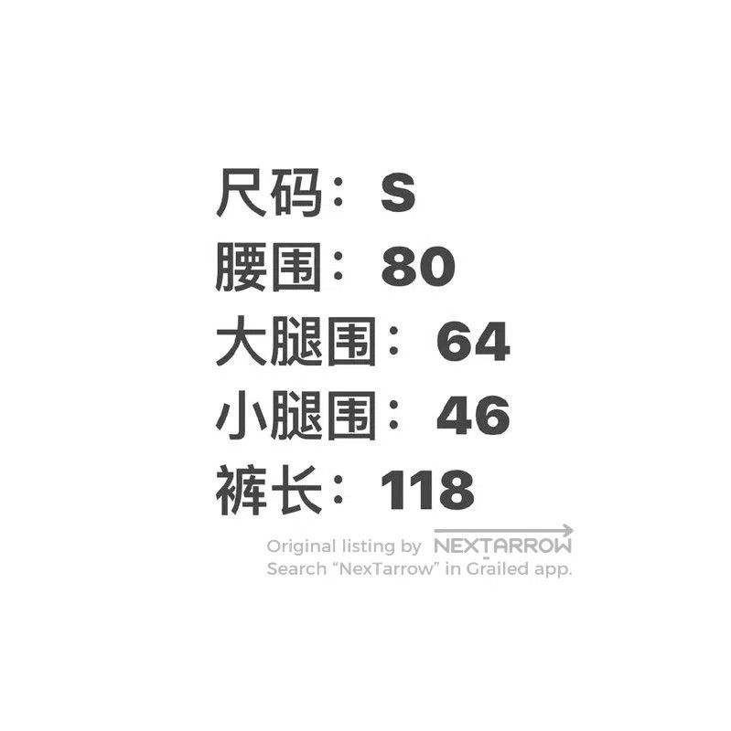 Off-White Off-White Black Cotton Casual Pants . Size US 27 - 8 Thumbnail