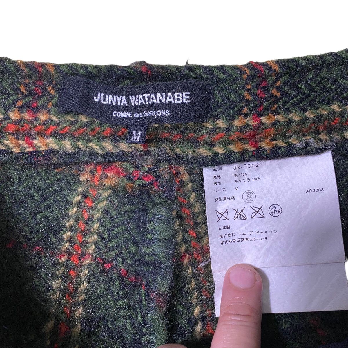 Comme des Garcons × Junya Watanabe × Rei Kawakubo Junya Watanabe Comme Des Garcons Bow Design Wool Pants Size 30" / US 8 / IT 44 - 4 Thumbnail