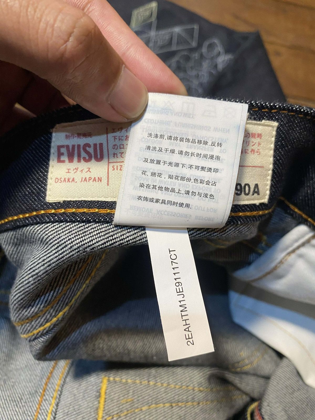 Evisu Evisu Dragon Daicock Salvedge Jeans Size US 40 / EU 56 - 15 Thumbnail