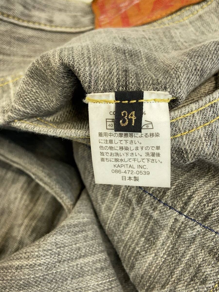 Kapital Grey Denim Size US 34 / EU 50 - 5 Thumbnail