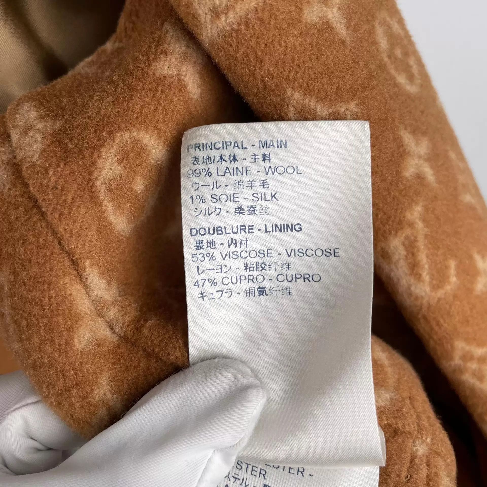 Louis Vuitton Louis Vuitton Caramel Monogram Robe Coat Size 40 Size M / US 6-8 / IT 42-44 - 7 Thumbnail