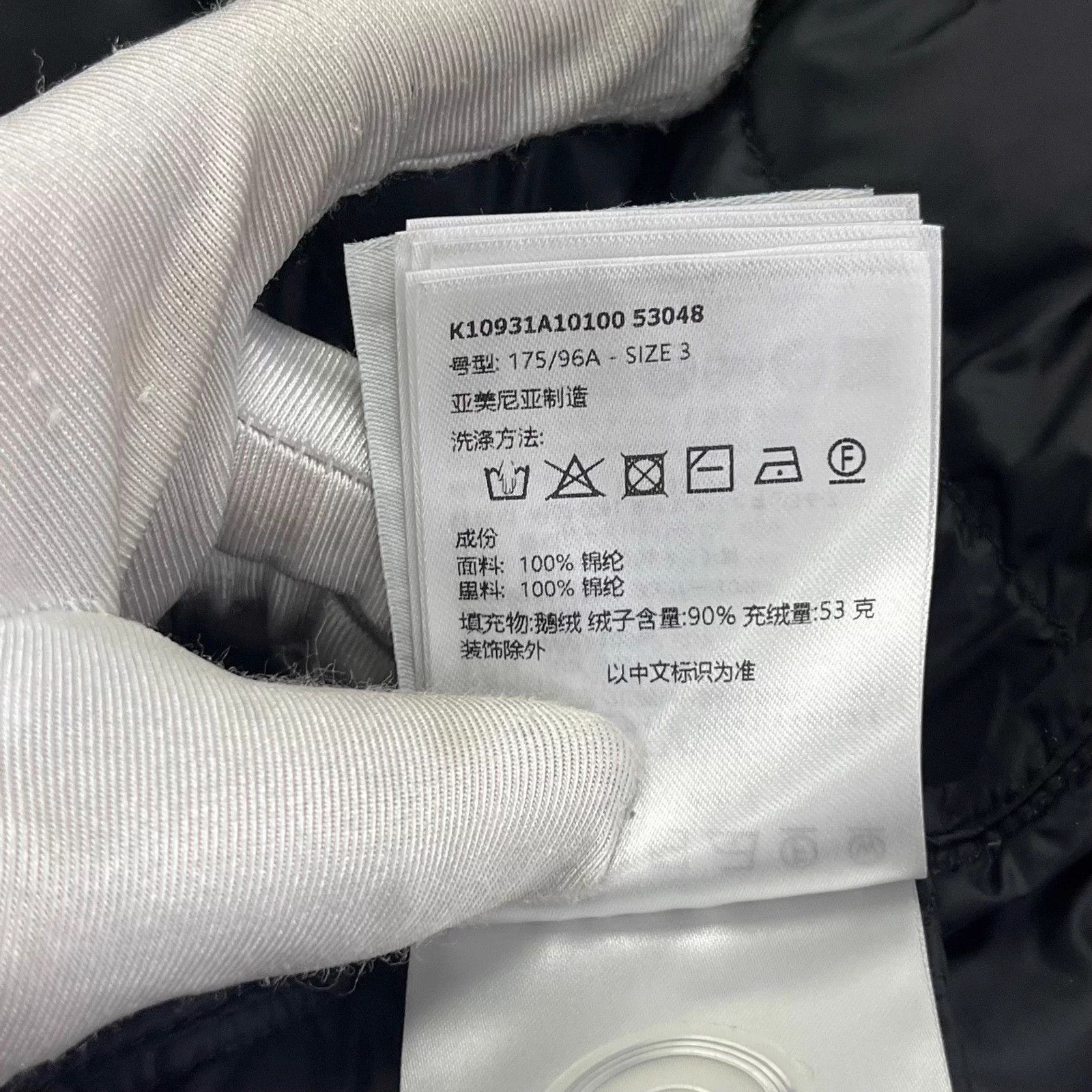 Moncler Moncler Lans Down 24 3 (New with Tags) Size US L / EU 52-54 / 3 - 2 Thumbnail