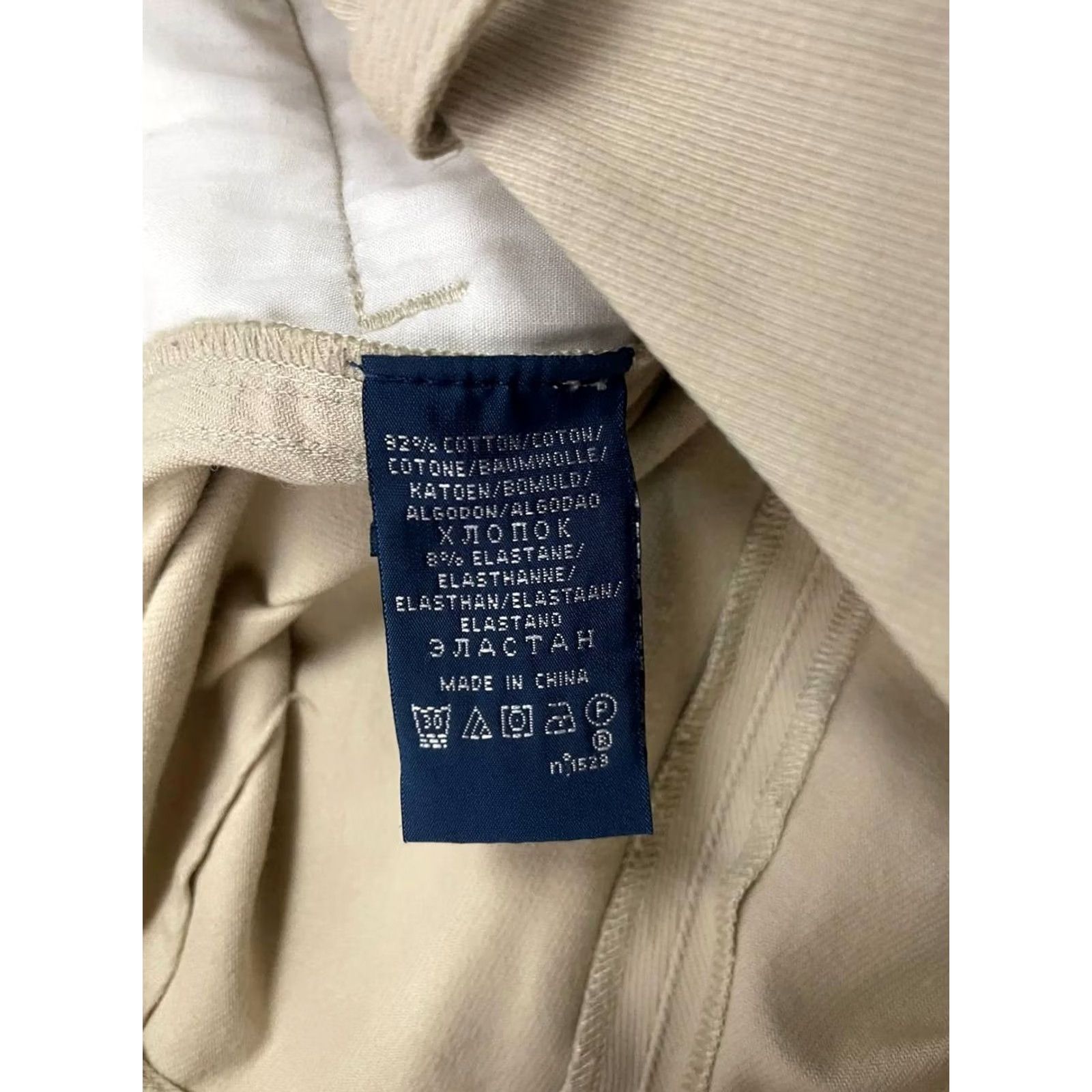 Ralph Lauren Ralph Lauren Couture Pants Size S Cream Cotton Skinny Leg Horse Riding Womens Size 28" / US 6 / IT 42 - 5 Thumbnail