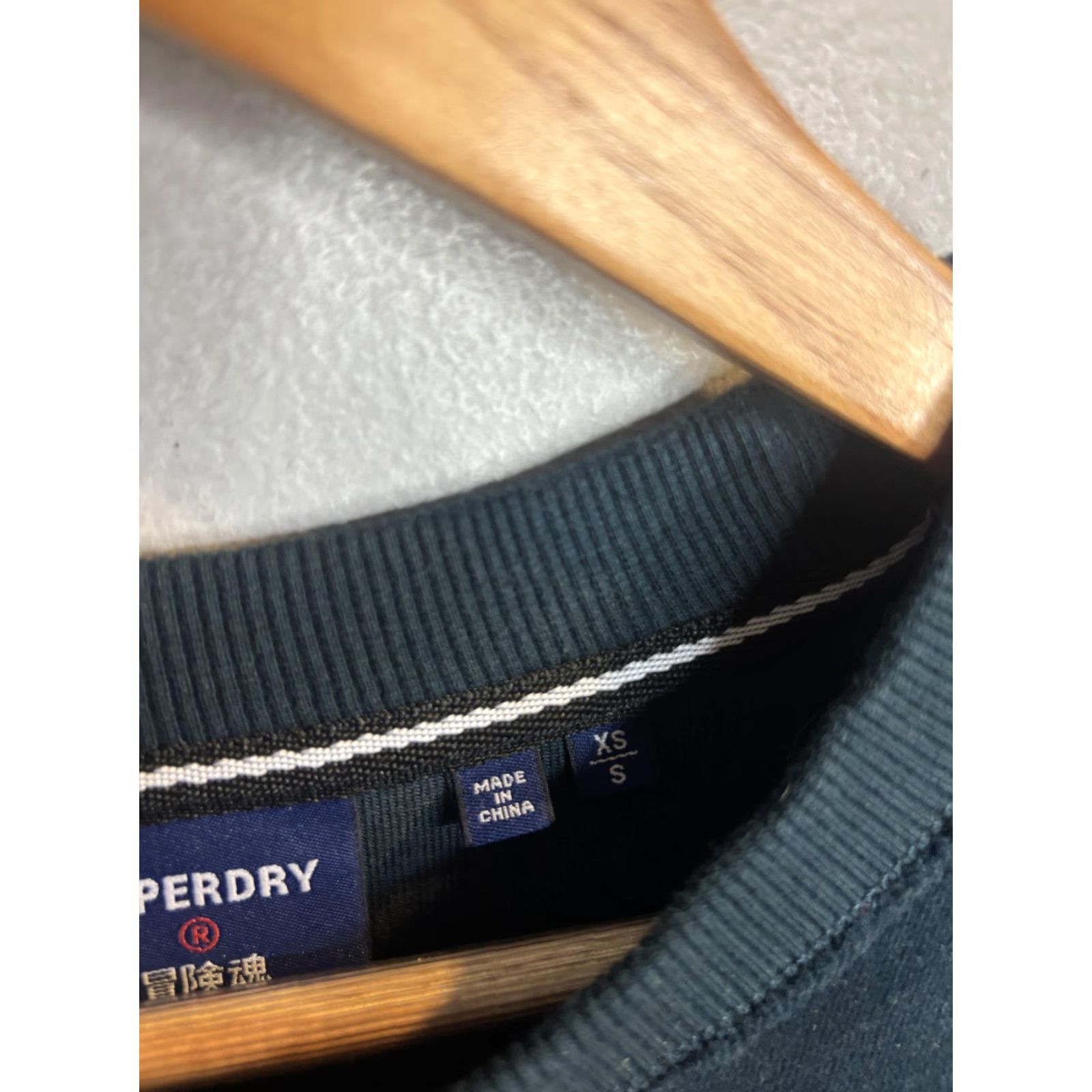 Superdry VINTAGE? No. Size US XS / EU 42 / 0 - 3 Thumbnail
