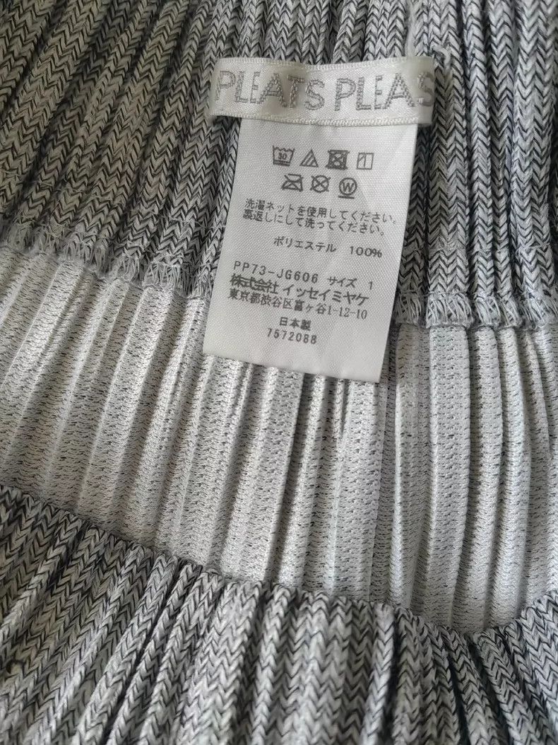 Issey Miyake issey miyake size:one size Grey skirt 2506-Nextarrow Size 42" / US 20 - 6 Thumbnail