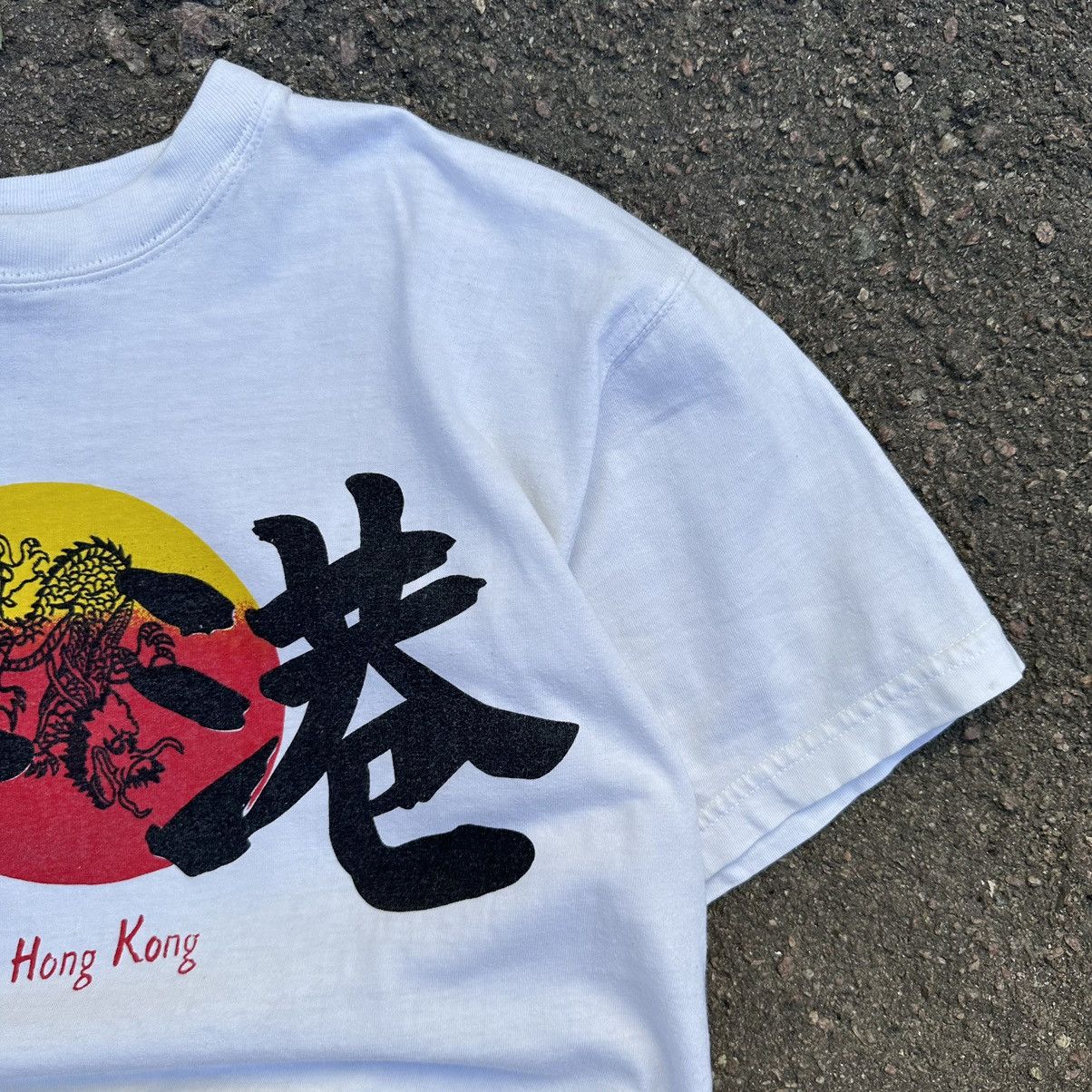Japanese Brand × Vintage Vintage Japanese Style T-shirts Hong Kong Logo Y2K Style 90s Size US S / EU 44-46 / 1 - 4 Thumbnail