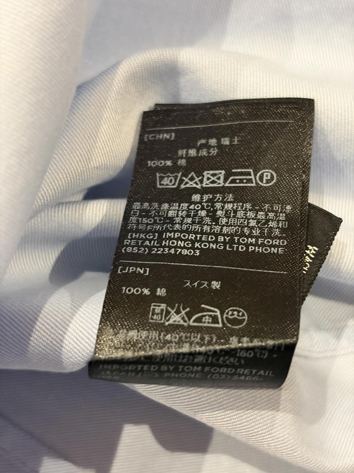 Tom Ford Tom Ford Swiss-Made Cotton Twill Dress Shirt Size US XL / EU 56 / 4 - 11 Thumbnail