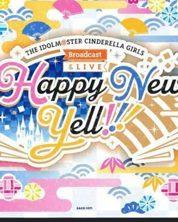 Anime × Japanese Brand The Idolm@ster Cinderella Happy New Yell Anime Idol Tees Size US M / EU 48-50 / 2 - 5 Thumbnail