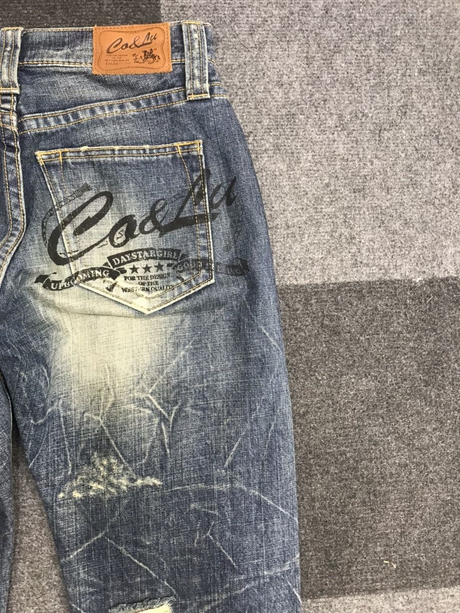 Japanese Brand CO&LU Japan Super Distressed Style Art Jeans F13 Size US 29 - 11 Thumbnail