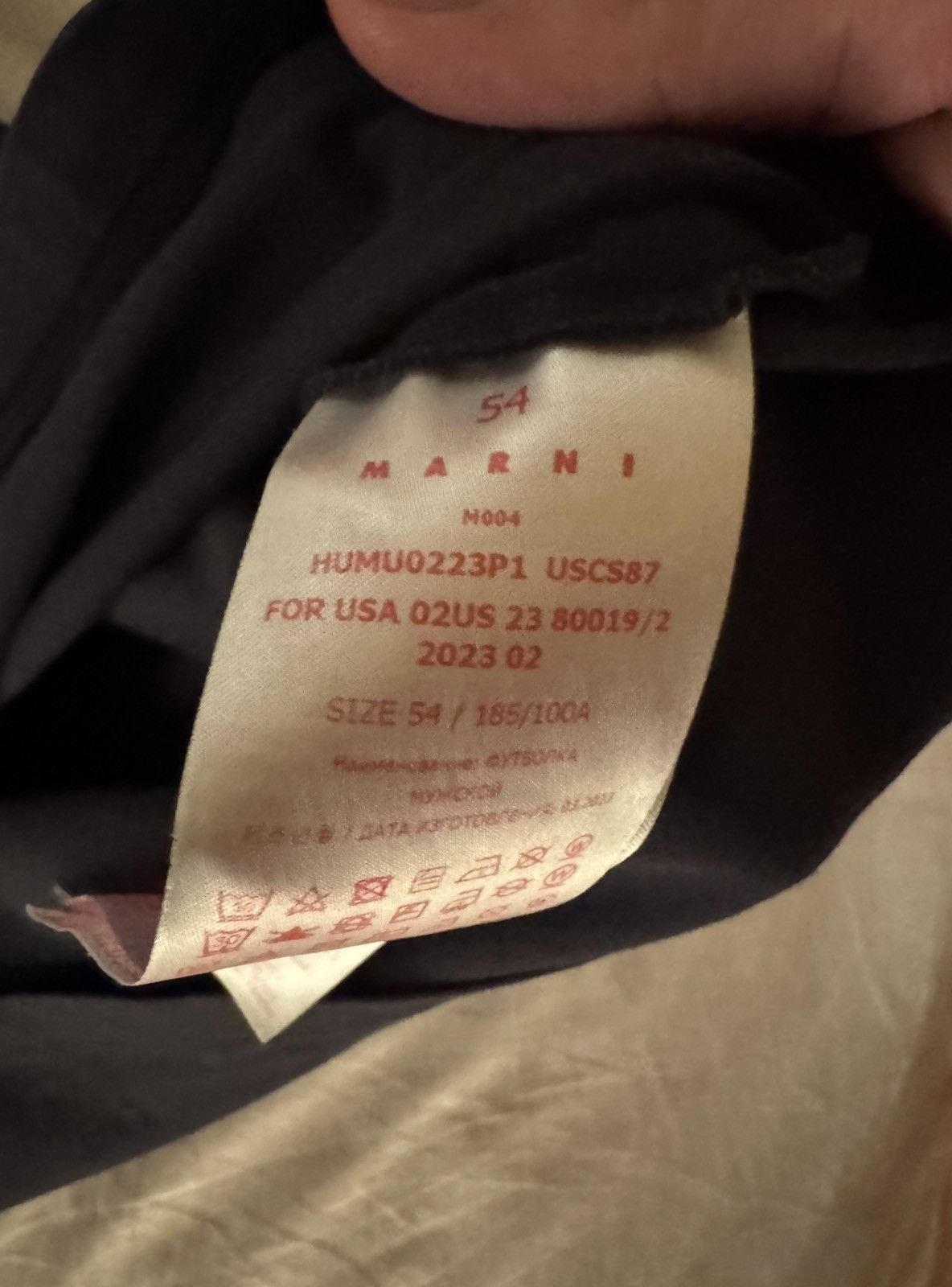 Marni Marni Box Logo T shirt Size US L / EU 52-54 / 3 - 4 Thumbnail