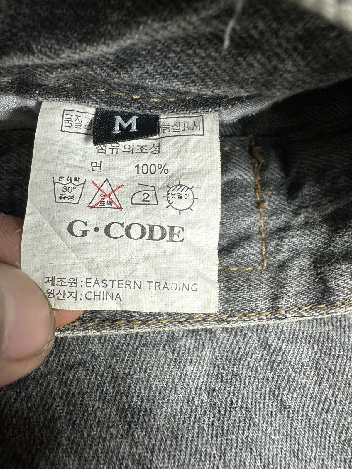 Other GCODE Multi 3D Pocket Pants Size US 30 / EU 46 - 10 Thumbnail