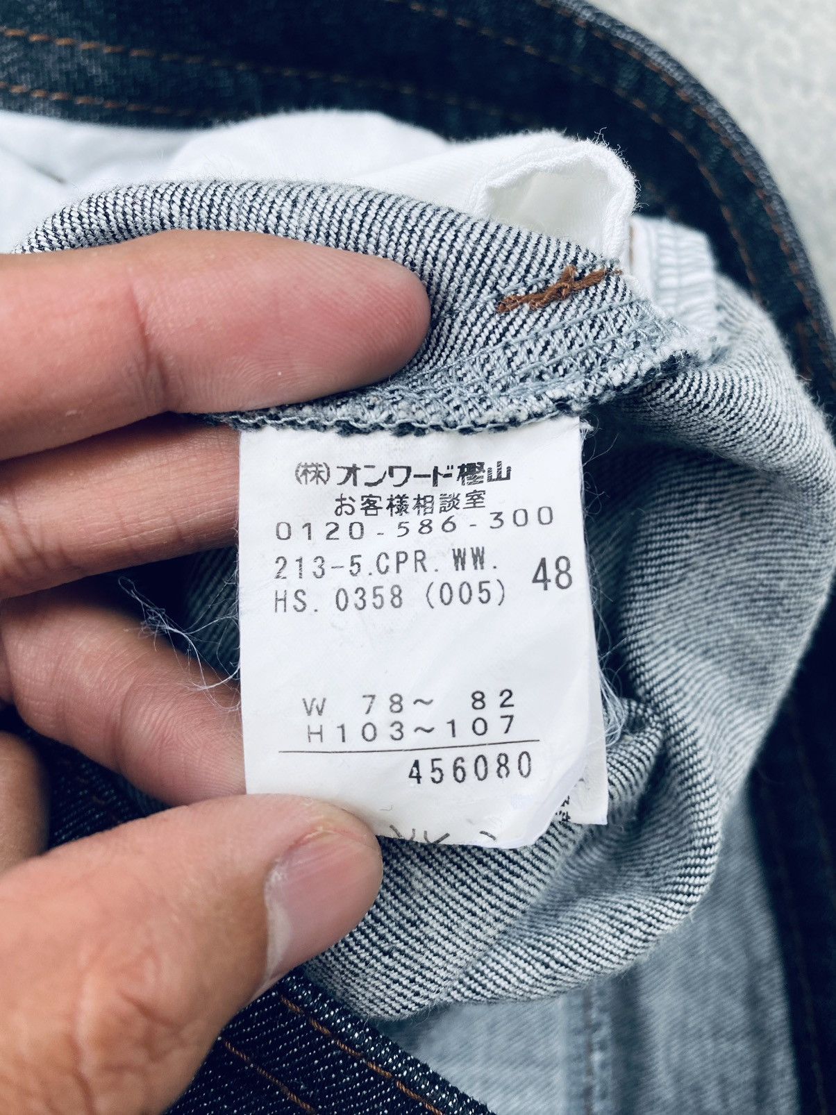 Japanese Brand Vintage 23 Vingt Trois Arrondissements Cropped Pants Size US 36 / EU 52 - 7 Thumbnail