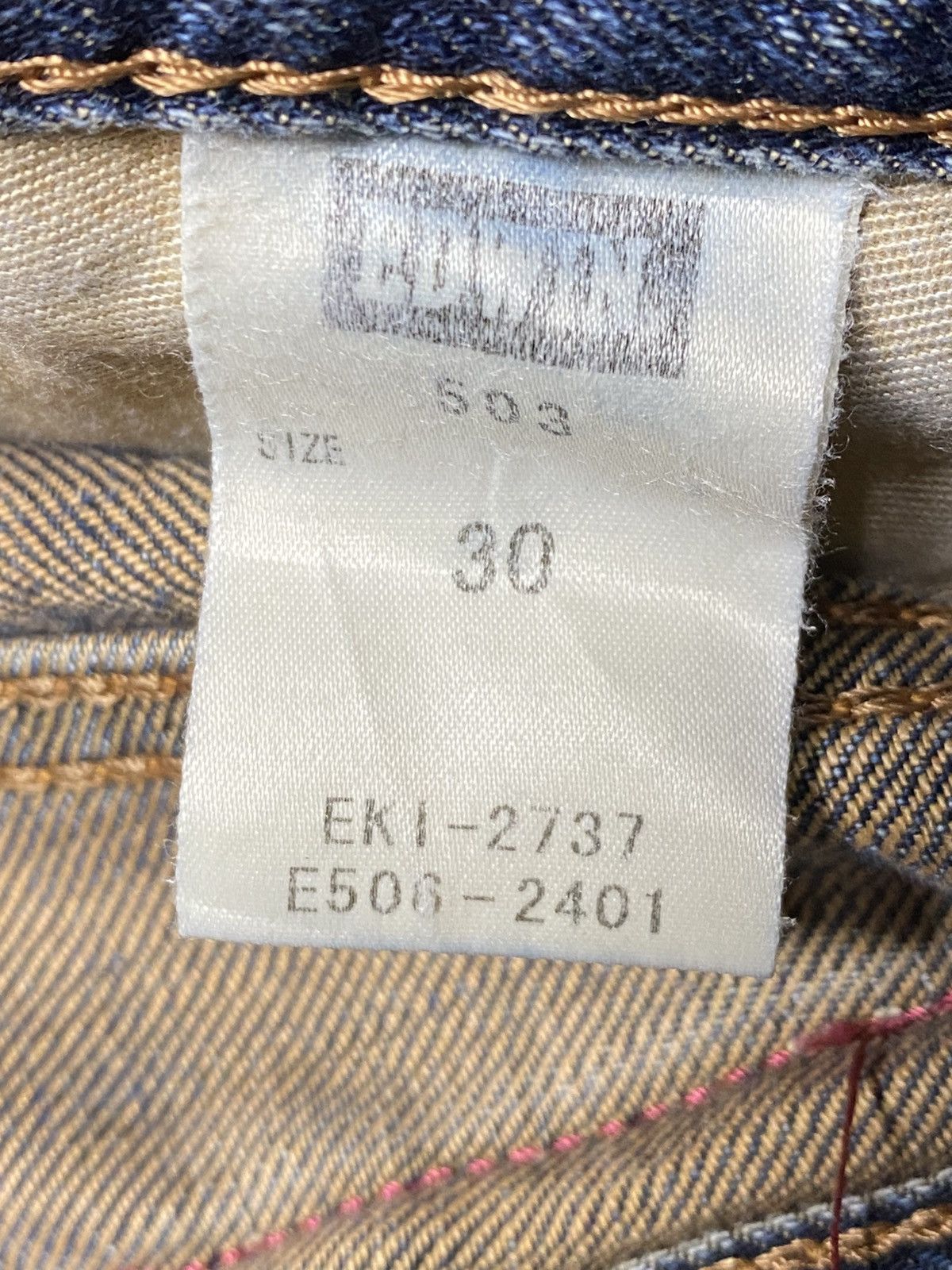 Japanese Brand Vintage Edwin 503 Premium Japan Distressed Loose Jeans Size US 32 / EU 48 - 17 Thumbnail